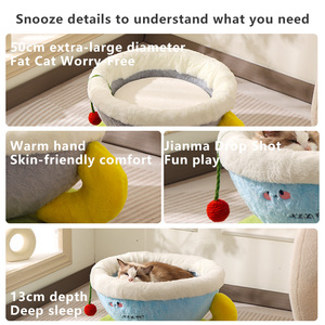 Tempat Tidur Kucing Bentuk Cangkir Kopi Baru Desain Kartun Modern Dengan Bola Sisal Gantung Semua Musim untuk Kucing Bermain dan Istirahat di Dalam Ruangan - Product Image 4