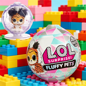 Vente en gros de figurines <span class=keywords><strong>LOL</strong></span> originales en boîte mystère, modèle Winter Disco Pet - Product Image 3