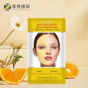 Private Label Gelbe Bio-Kollagen-Gel-Maske Echte, tief pflegende Maske Feuchtigkeit spendende Anti-Falten-straffende Gesichts pflege - Product Image 6