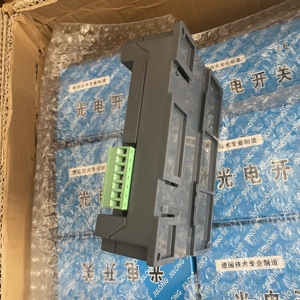 Scatola di Controllo Elettrico YFDZ2012ZLB-220V 24V HQDZ2020ZLB Sistema di Controllo in Plastica 2kg Accessori per Macchine Confezionatrici - Product Image 5