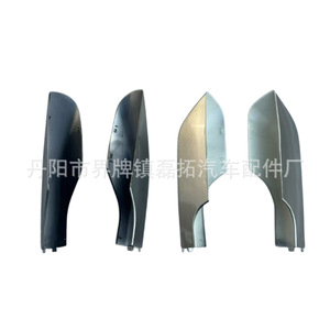 Lexus ที่ครอบแร็คหลังคา Lx570, ฝาครอบ ABS สีเทาด้านหน้าและด้านหลัง JYX-LX - Product Image 1