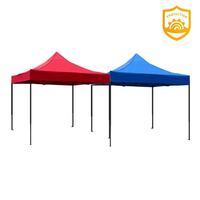 Tente de réception portable en acier de 3x3 m (10x10 pieds) pour événements, salons professionnels, pliable, gazebo extérieur, tente d'exposition publicitaire