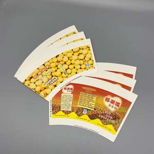 Hoja de Papel Desechable Ecológica con Recubrimiento de PE de Doble Cara y Logotipo Personalizado para Bebidas de Café - Product Image 2