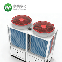 Unité modulaire refroidie par air à très basse température, refroidisseur à spirale refroidi par air à onduleur DC (10-120 CV/Mode double refroidissement et chauffage)