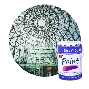 <span class=keywords><strong>Peinture</strong></span> antirouille à séchage rapide à basse température, tolérante aux surfaces alkydiques, pour les lignes électriques, les tours, les réservoirs, les tuyaux, les ponts - Product Image 1