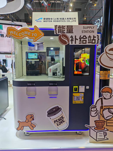 <span class=keywords><strong>Macchina</strong></span> per Caffè Espresso Professionale da Tavolo Completamente Automatica - Product Image 5