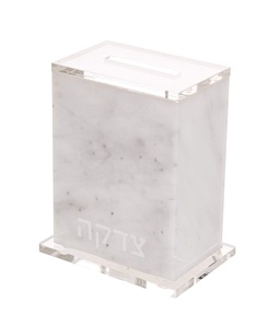 Lucite tường-treo hoặc miễn phí đứng Bạc Acrylic từ thiện hộp 5.5h x 4.4W x 2.7L tzedakah hộp - Product Image 5