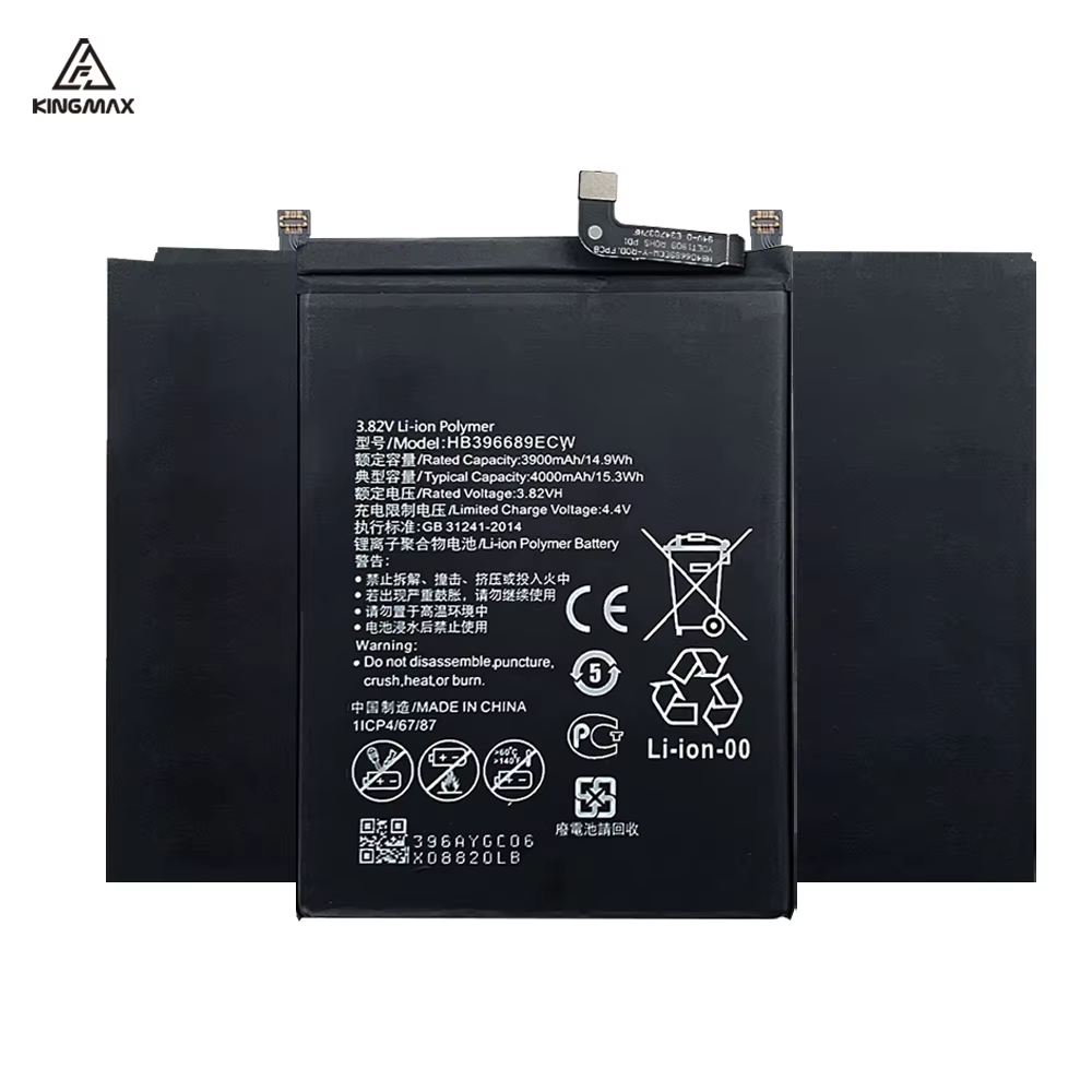 สำหรับแบตเตอรี่ Huawei Mate 9 HB396689ECW