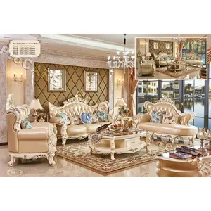 工厂价格优雅的欧式风格客厅真皮沙发