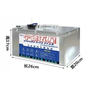 Bateria recarregável HFH OEM ODM 60v 35ah para bicicleta elétrica e scooter elétrica - Product Image 1