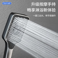 Ensemble de douche 4 fonctions en laiton noir, gris, blanc, finition chromée, avec douchette à jet pluie et mitigeur de bain
