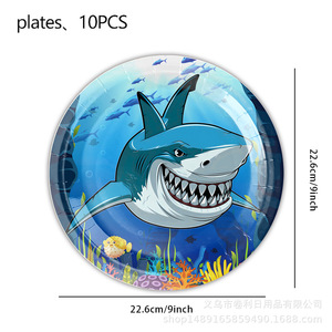 Shark Party Supplies Birthday Decor Paper Plates Cups Balloons Tableware Set 60-80 Pcs Environment Friendly Venue Setup - Product Image 4