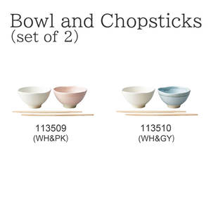 Juegos de vajilla, palillos de madera japoneses, cuenco de arroz, taza de sake blanco, cerámica con caja de regalo - Product Image 4