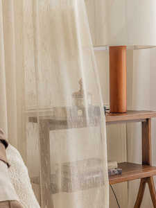 <span class=keywords><strong>Rideau</strong></span> en lin de style campagnard blanc beige en crochet, gaze translucide, tissu occultant pour salon et chambre à coucher - Product Image 5