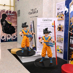 Figura <span class=keywords><strong>de</strong></span> <span class=keywords><strong>Goku</strong></span> Edición <span class=keywords><strong>Película</strong></span> con Bastón, Accesorios Coleccionables <span class=keywords><strong>de</strong></span> Anime, Material PVC para Niños y Jóvenes, en Caja - Product Image 3