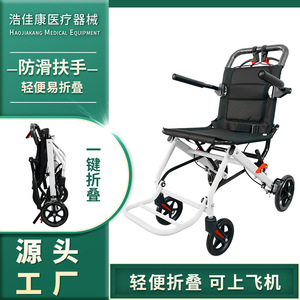 Fauteuil roulant manuel pliable en acier carbone avec roues solides pour personnes âgées et utilisateurs handicapés - Product Image 4