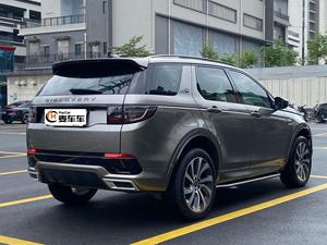 <span class=keywords><strong>Land</strong></span> <span class=keywords><strong>Rover</strong></span> <span class=keywords><strong>Discovery</strong></span> <span class=keywords><strong>Sport</strong></span> Usado, 249 CV, R Dynamic SE Premium, SUV Mediano de Lujo, Potente, Gasolina, Todoterreno - Product Image 2