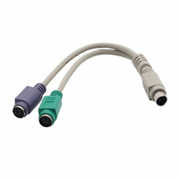 KAICAP PS/2 6-Pin Adapter Männlich zu Doppel-Weiblich Y-Kabel PVC-Ummantelung Geflochtene Abschirmung Vergoldete Leiter CE für 10m