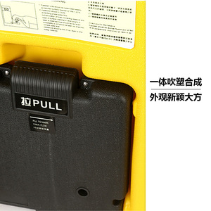 Estación de Lavado de Ojos Portátil Ql de 53L, Lavaojos de Emergencia para Plantas Químicas y Uso en Laboratorios - Product Image 5