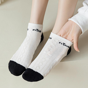Women Ankle Socks White Black Toe Breathable Sweat Absorbing Regular Casual Socks For Spring Summer - Product Image 1