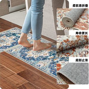 Tapete de Cocina Lavable de TPR, Rectangular, Antideslizante, Resistente al Aceite, Absorbente, de Fibra de Poliéster, con Patrón de Medallón - Product Image 5