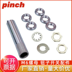 Interruptor de palanca 2A 250VAC SPDT Encendido/Apagado de 16 mm con terminales de tornillo metálicos, tuercas y arandelas - Product Image 4