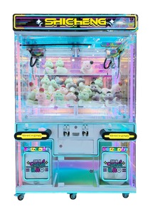 ตู้คีบตุ๊กตาหยอดเหรียญขนาดใหญ่ เกมคีบของรางวัล ตู้คีบของเล่นขนาดใหญ่ สีสันปรับแต่งได้ เกมสำหรับ 2 ผู้เล่น เหมาะสำหรับศูนย์เกม - Product Image 6