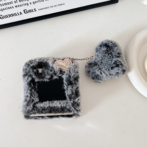 <span class=keywords><strong>Coque</strong></span> de téléphone en peluche mignonne avec breloque en forme de cœur pour Samsung Z Flip3 4 5, <span class=keywords><strong>coque</strong></span> de protection moelleuse anti-rayures - Product Image 4