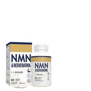 Suplementos em Cápsulas/Tabletes/Pó para Antienvelhecimento CAS 1094-61-7 Extrato de Planta - Product Image 6