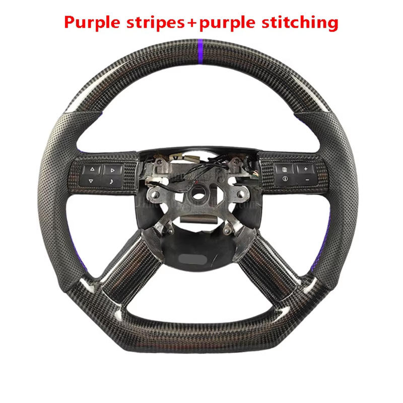 เย็บลายสีม่วง + หนัง + คาร์บอนไฟเบอร์