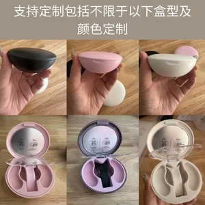 Juego de pestañas magnéticas reutilizables en caja, fibra de alta calidad, curvatura C, pestañas postizas ligeras para la población en general - Product Image 4