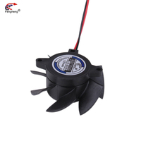 Ventilateur de refroidissement axial de Ventilation 5015 DC de haute qualité 50mm 2 pouces 2pin ventilateur d'extraction industriel 12V IP55 IP68 ventilateur