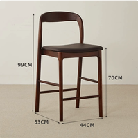 Tabouret de bar moderne extensible en bois massif, design luxueux, stable et écologique