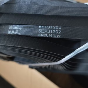 สายพานหลายชั้น Wutong 5Epj 1281 สำหรับเครื่องซักผ้าฝาหน้า ใช้ในบ้าน - Product Image 3