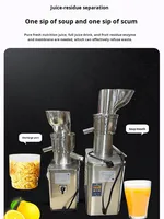 Extracteur de jus commercial MKK en acier inoxydable multifonctionnel pour gingembre, céleri, carotte, fruits frais, haute productivité, 1500W