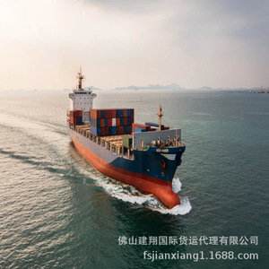 Agente de Carga Internacional Foshan Jianxiang, Transporte Marítimo LCL, China a Malasia, Puerto de Kuantan, Salida desde Shenzhen - Product Image 2