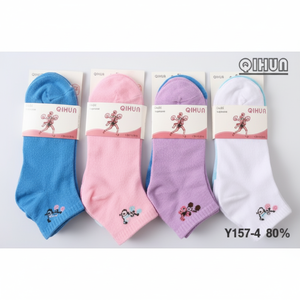 Calzini corti con ricamo Jacquard floreale stile tubo antiscivolo in Nylon Spandex nuovo Logo taglia unica per l'estate - Product Image 1