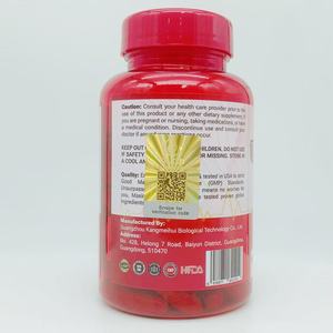 Cápsulas Blandas de CoQ10 Ubiquinol de Alta Potencia DUOZI 600MG |   Fábrica de Suplementos Premium para el Envejecimiento Saludable OEM ODM - Product Image 2
