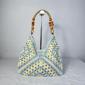 Nouveau sac cabas de plage pour femme, style panier de plage ajouré en paille tressée, style décontracté - Product Image 1