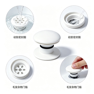 Ensemble de bouchons de vidange blancs pour lavabo, pièces de rechange pour l'assemblage du drain de lavabo de salle de bain - Product Image 2