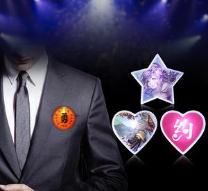 Chất Lượng Cao Biểu Tượng Tùy Chỉnh <span class=keywords><strong>LED</strong></span> Phát Sáng Huy Hiệu Phim Hoạt Hình Đèn Flash Huy Hiệu Ánh Sáng Nhấp Nháy Sáng <span class=keywords><strong>Pin</strong></span> Cho Tổ Chức Sự Kiện Đảng - Product Image 5