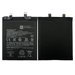 Batería de teléfono móvil de alta capacidad para baterías originales Xiaomi 11 Ultra BM55 - Product Image 4