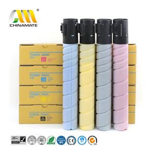 ตลับหมึกโทนเนอร์ Konica Minolta Bizhub รุ่น TN223 TN224 TN324 สำหรับ Konica Minolta C226 C256 C266 C7226 ตลับหมึกโทนเนอร์ที่ใช้ร่วมกันได้ - Product Image 2