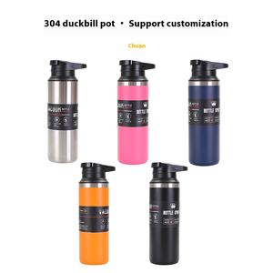 Gran capacidad 304 de acero inoxidable portátil coche termo taza diseño de pico de pato deportes para adultos deportes fríos agua al vacío - Product Image 3