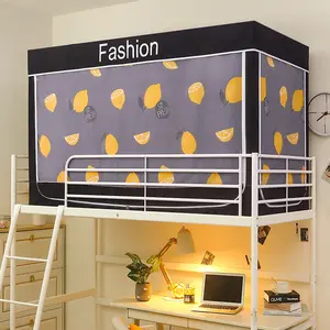 メッシュ生地と布生地の2層カーテンバー付きファン上下寮蚊帳ベッドキャノピー - Product Image 1