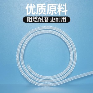 Leather Spiral Cable Sleeve PTFE 240 Insulation Protection Wire Harness Tubing - Product Image 1