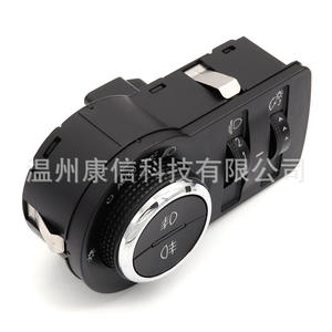 Interrupteurs automatiques 13268720 pour commande de phares Opel universelle - Product Image 1