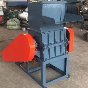كسارة بلاستيك آلة فرم صغيرة آلة تكسير البلاستيك البلاستيك حبل قطع آلة - Product Image 6