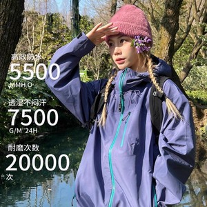 Chaqueta Impermeable 3 en 1 para Mujer, Marca Jeep, para Senderismo y Actividades al Aire Libre, con Alto Rendimiento de Protección - Product Image 3