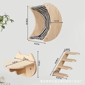 Estructura de madera para gatos, montada en la pared, con hamaca y escalera, muebles para mascotas. - Product Image 2